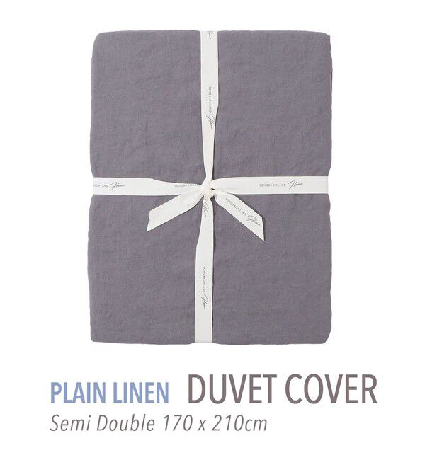 TOMORROWLAND HOME「プレーンリネン 掛布団カバー（セミダブル）」|その他|17 チャコールグレー