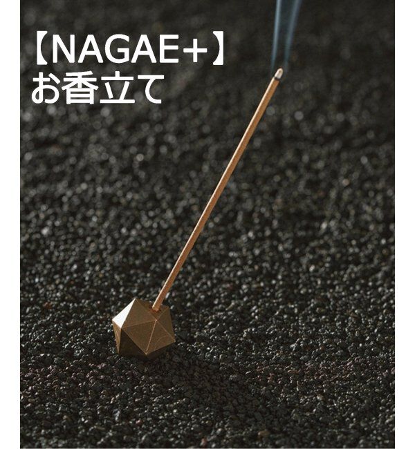 journal standard Furniture「【NAGAE+/ナガエプリュス】 poly incense holder お香立て」|アロマ・ルームフレグランス|その他カラー K