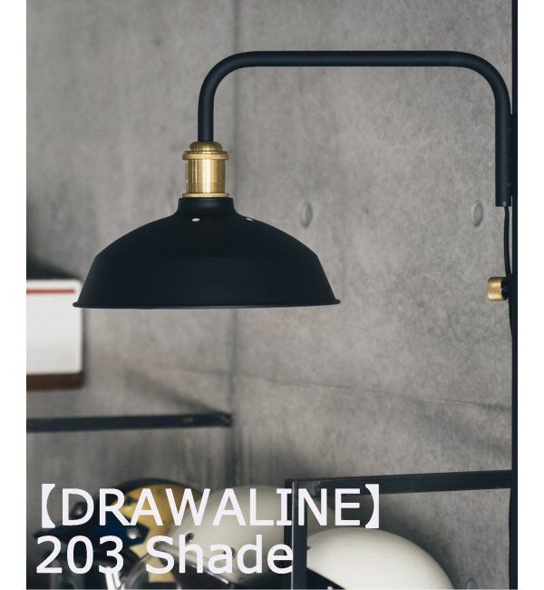 journal standard Furniture「【DRAWALINE/ドローアライン】203 Shade」|その他|ブラック