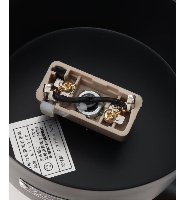 journal standard Furniture「WINCHESTER CEILING LIGHT4 ウィンチェスター シーリングライト 4灯」|その他|