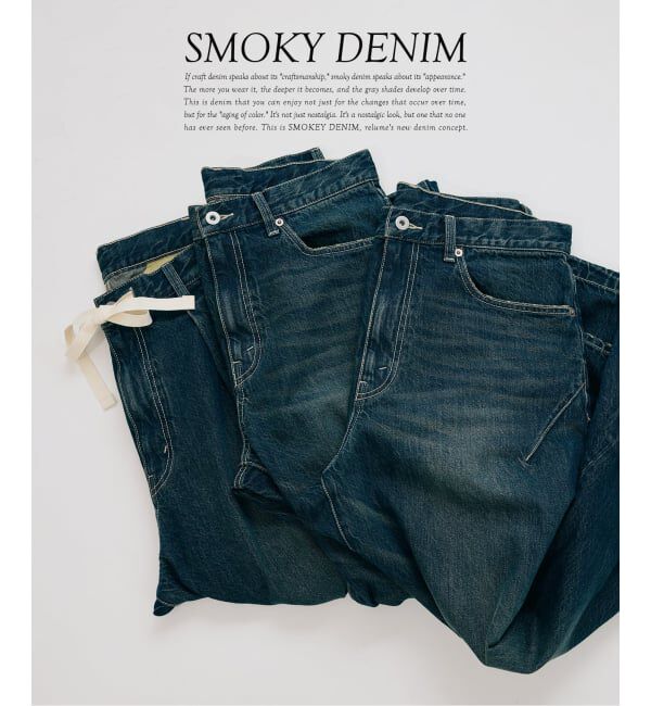 JOURNAL STANDARD relume「スモーキーデニム 11oz オーバーパンツ」|デニム|