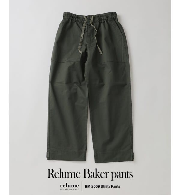 JOURNAL STANDARD relume「&rdquo;Relume&rdquo; イージー ベイカーパンツ」|その他|カーキ