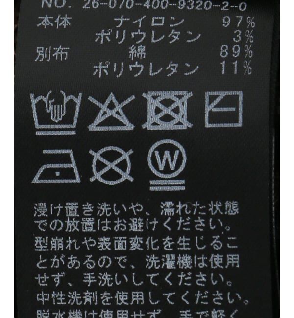 JOURNAL STANDARD「マルチマッチストレッチレースキャミ」|キャミソール|