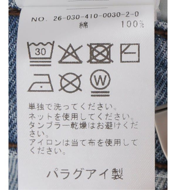 JOURNAL STANDARD「【DALA / ダラ】 SLING JEAN」|デニム|