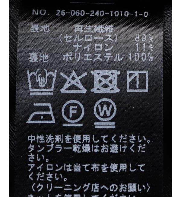 NOBLE「ピーチブライトバルーンスカート」|スカート|