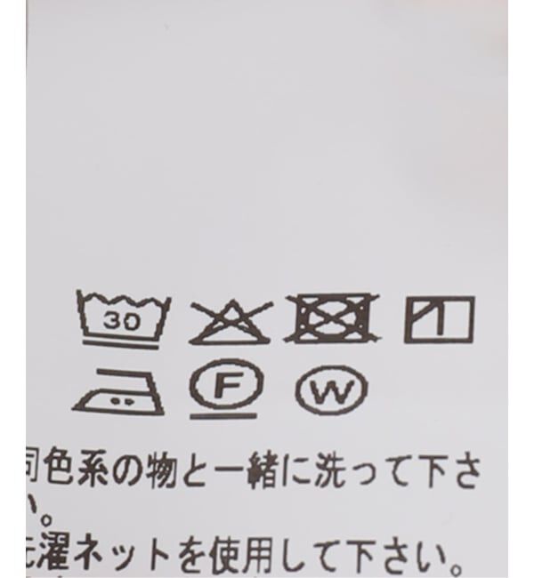 FRAMeWORK「BASERANGE/ベースレンジ CLAUDE PANTS(ベージュ)」|スラックス|