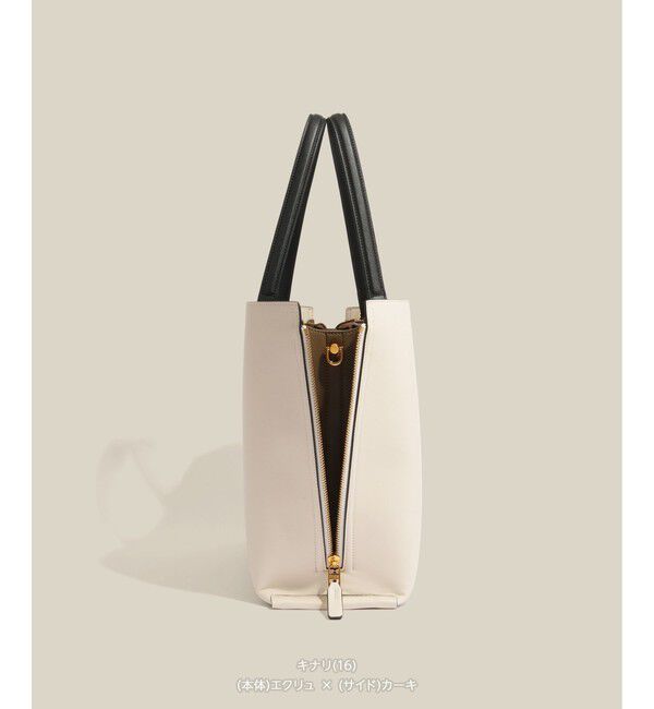 ROPE「【E'POR】Y BAG Wide/A4対応・通勤・26SS」|トートバッグ|