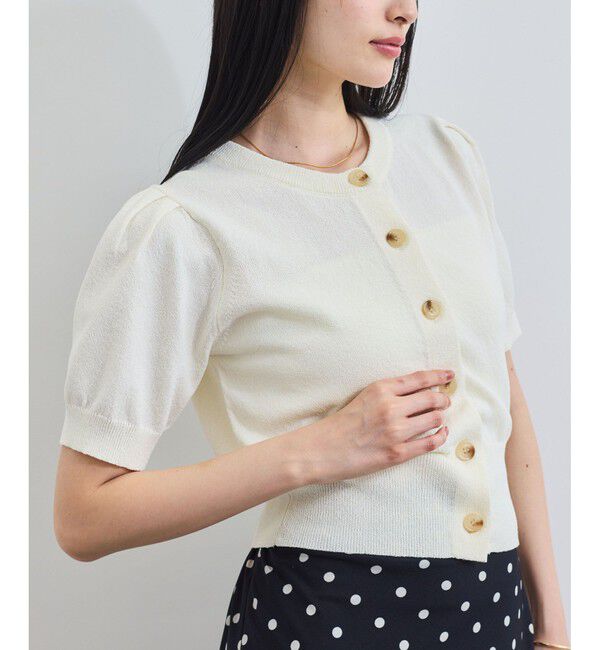 VIS「【UVケア/洗える】ハーフスリーブニットトップスカーディガン」|カーディガン|