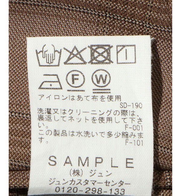 ADAM ET ROPE'「【DELEGANT】テーパード スラックス」|スラックス|