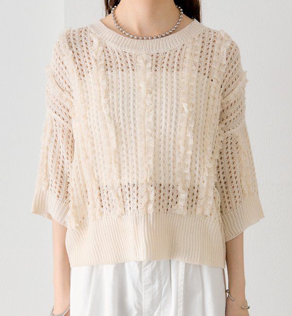  「フリルライン半袖ニット」|ニット・セーター|