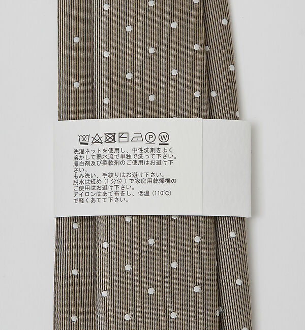 ABAHOUSE「【ウォッシャブル】ドット ネクタイ」|ネクタイ・蝶ネクタイ|