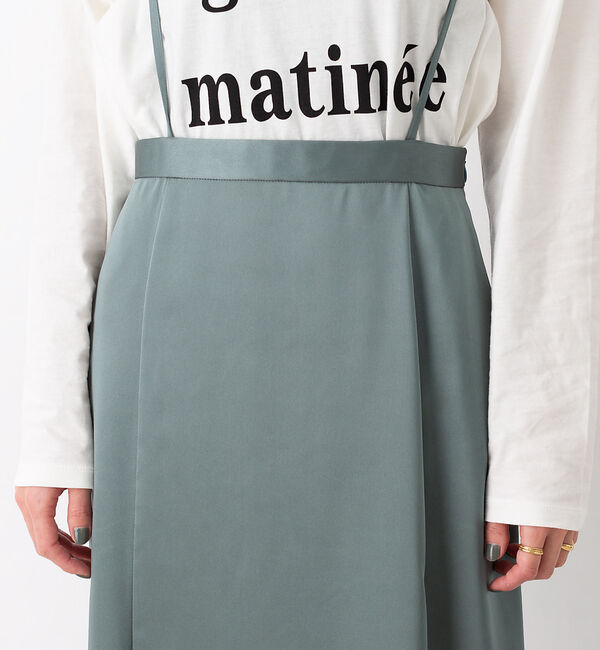 Rouge vif「サスペンダー付きマーメイドスカート」|スカート|