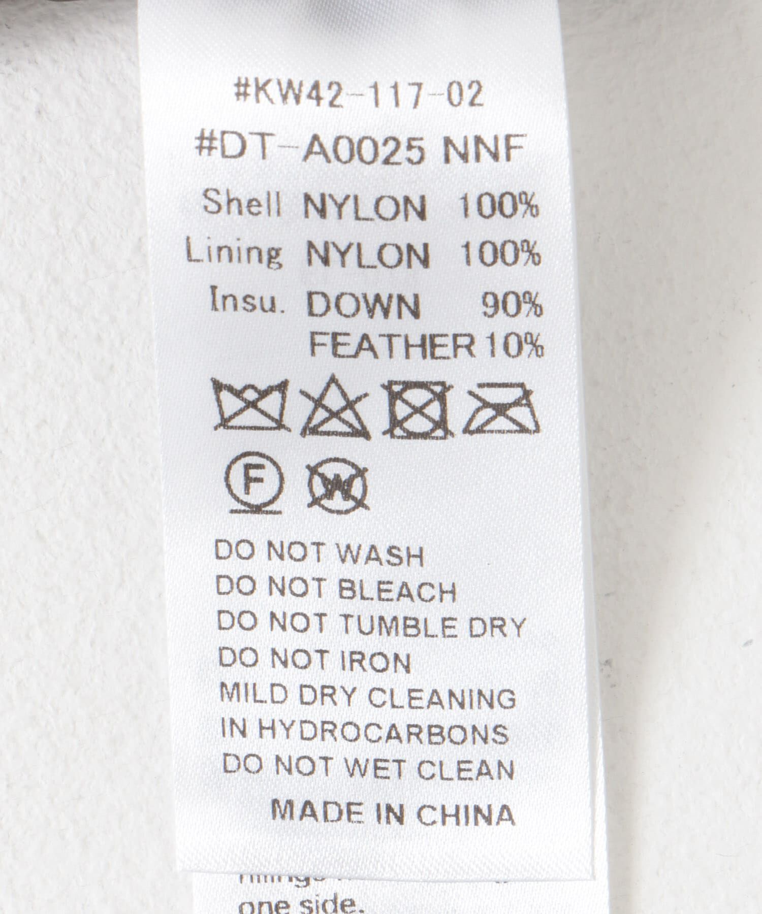 URBAN RESEARCH DOORS「DANTON　INNER DOWN CREWNECK JACKET」|ダウン|