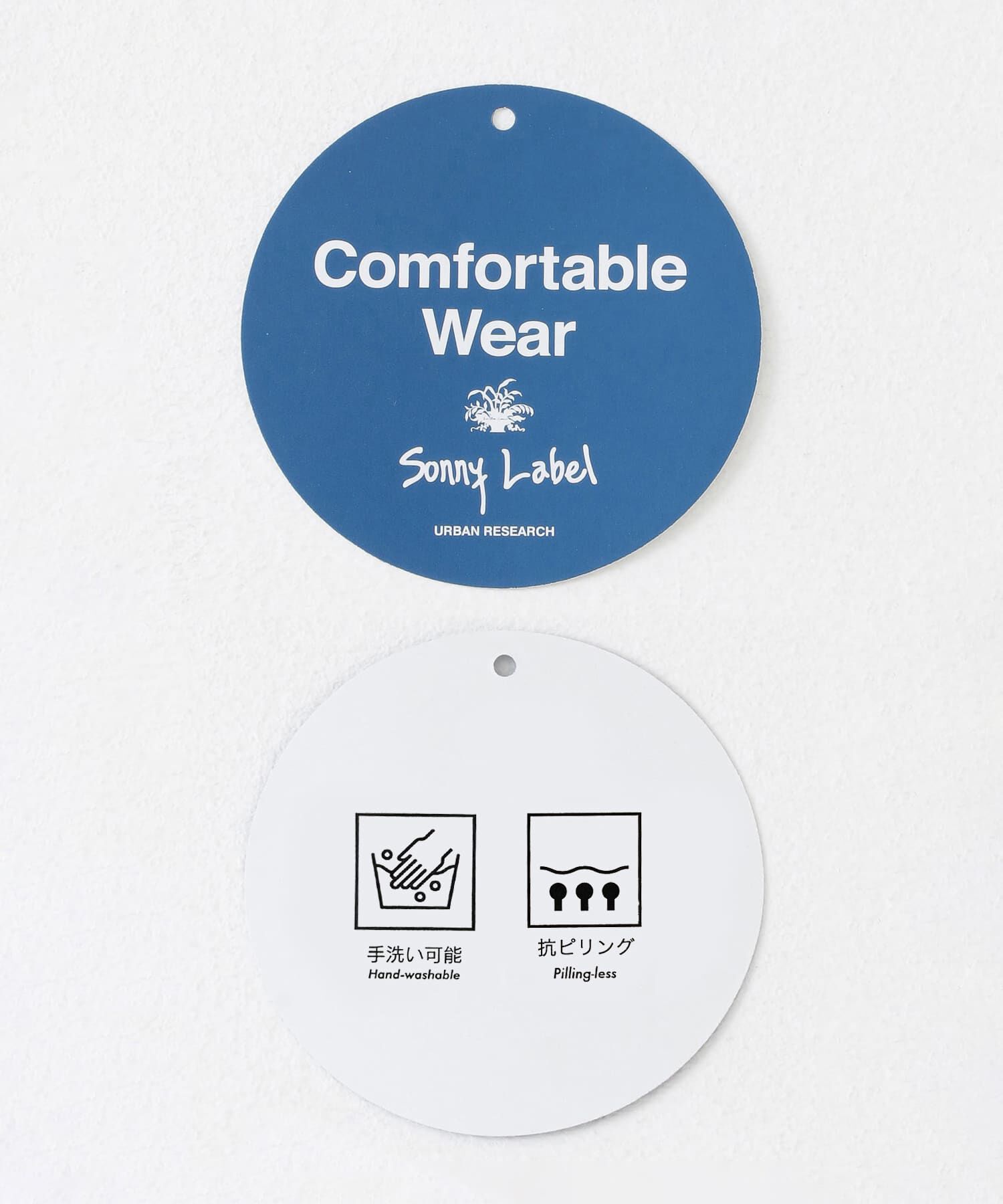 Sonny Label 「リネン混ニットカーディガン」|カーディガン|