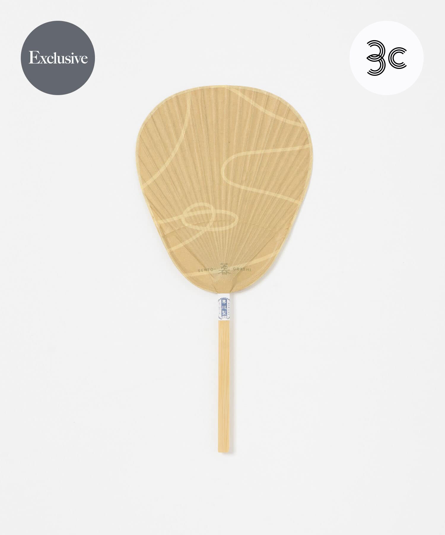 URBAN RESEARCH「『別注』栗川商店&times;URBAN RESEARCH　「ゆ」uchiwa」|その他|ベージュ系その他