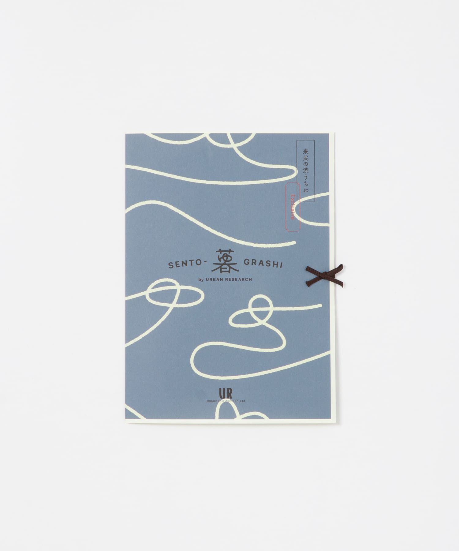 URBAN RESEARCH「『別注』栗川商店&times;URBAN RESEARCH　「ゆ」uchiwa」|その他|