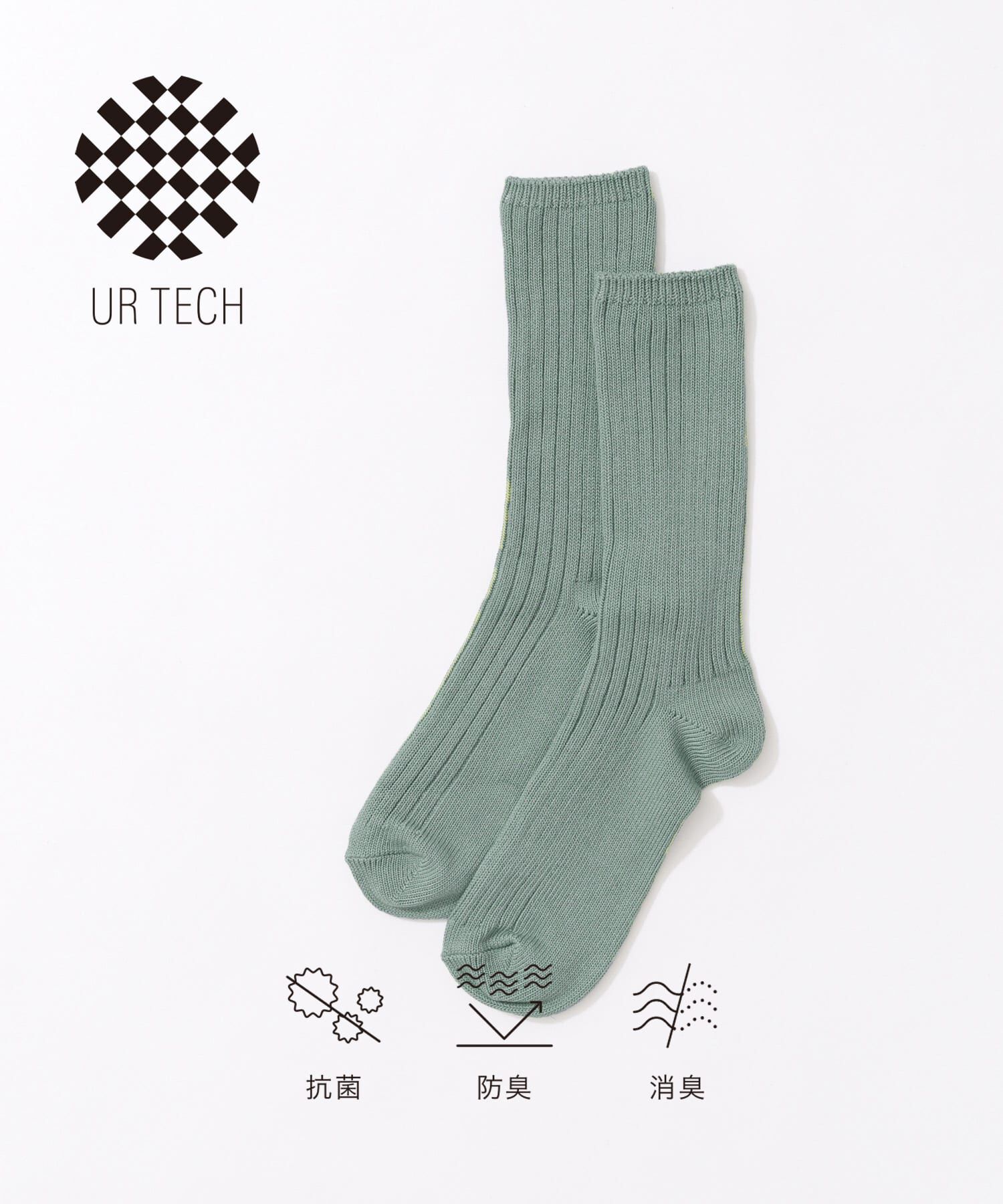 URBAN RESEARCH「『URTECH』太リブソックス」|ソックス|グリーン系その他