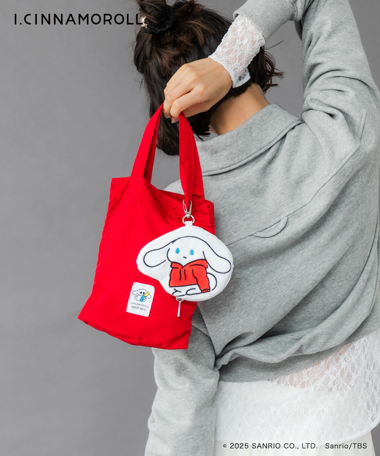 RODE SKO「アイシナモロール パッカブルエコバッグ」|エコバッグ|