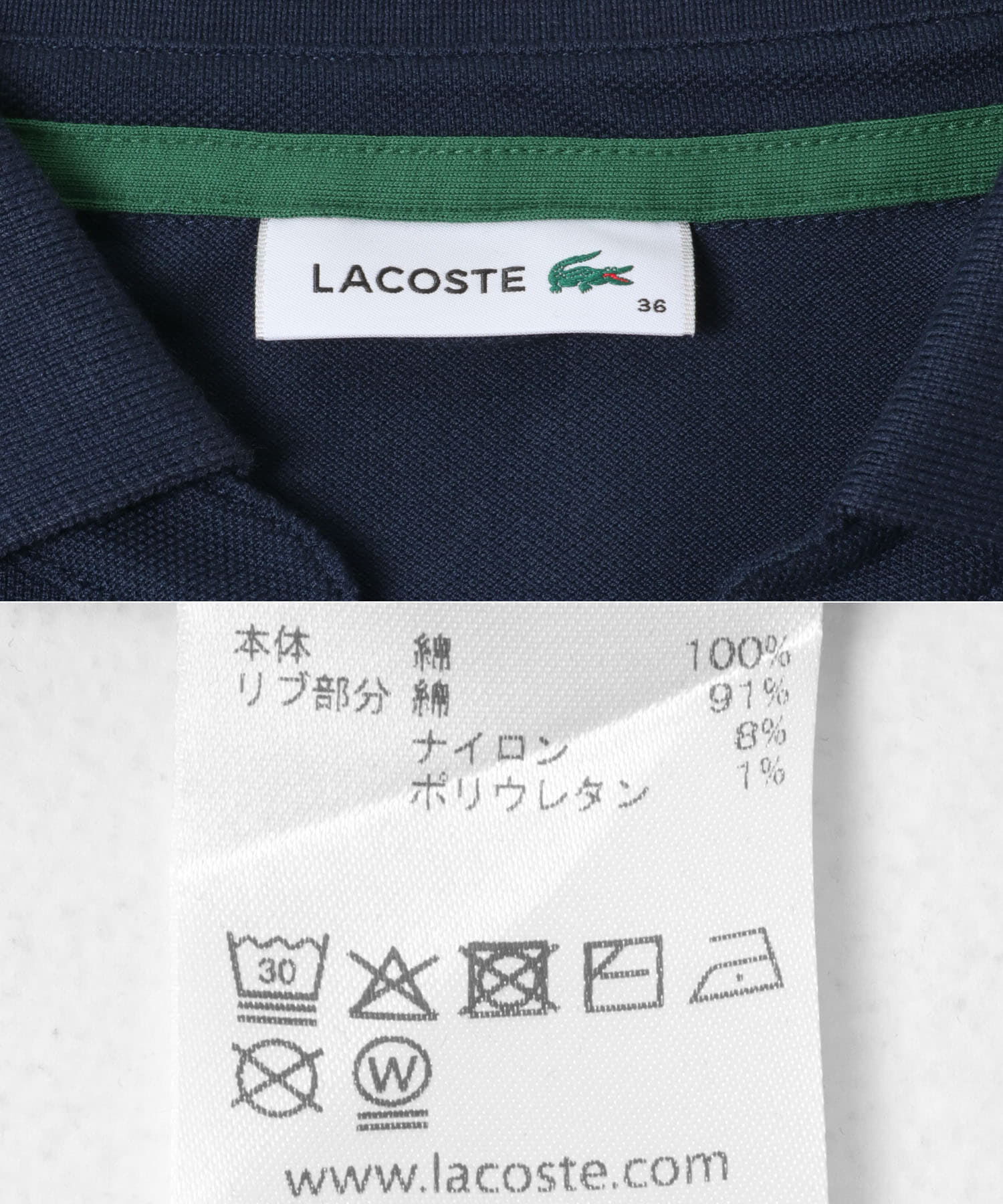 Sonny Label 「LACOSTE　スキッパーネックポロドレス」|ワンピース|