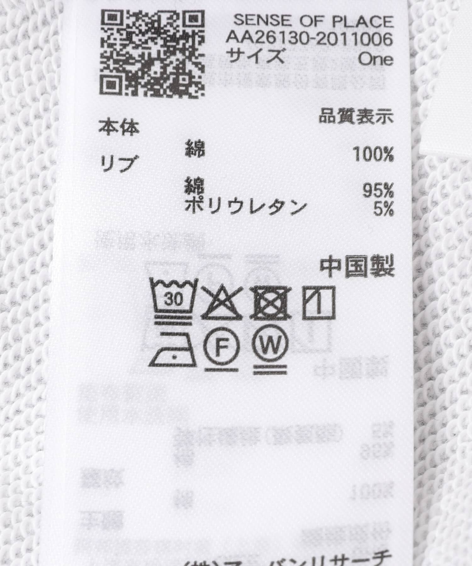 SENSE OF PLACE by URBAN RESEARCH「エリスリットスウェットトップ」|スウェット・ジャージ|