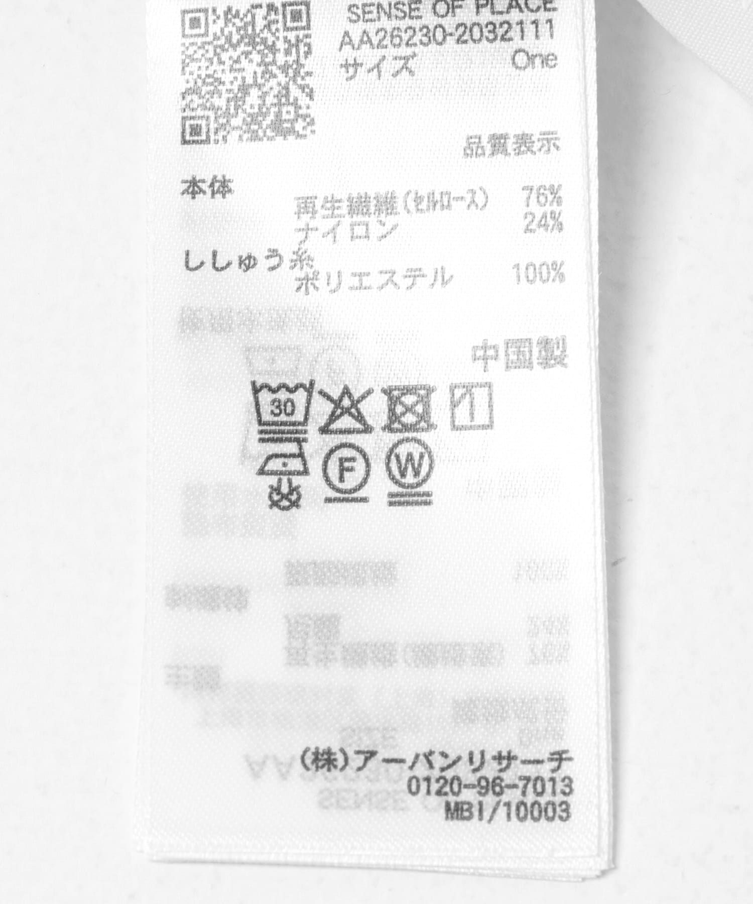 SENSE OF PLACE by URBAN RESEARCH「シシュウシアーシャツ」|シャツ・ブラウス|