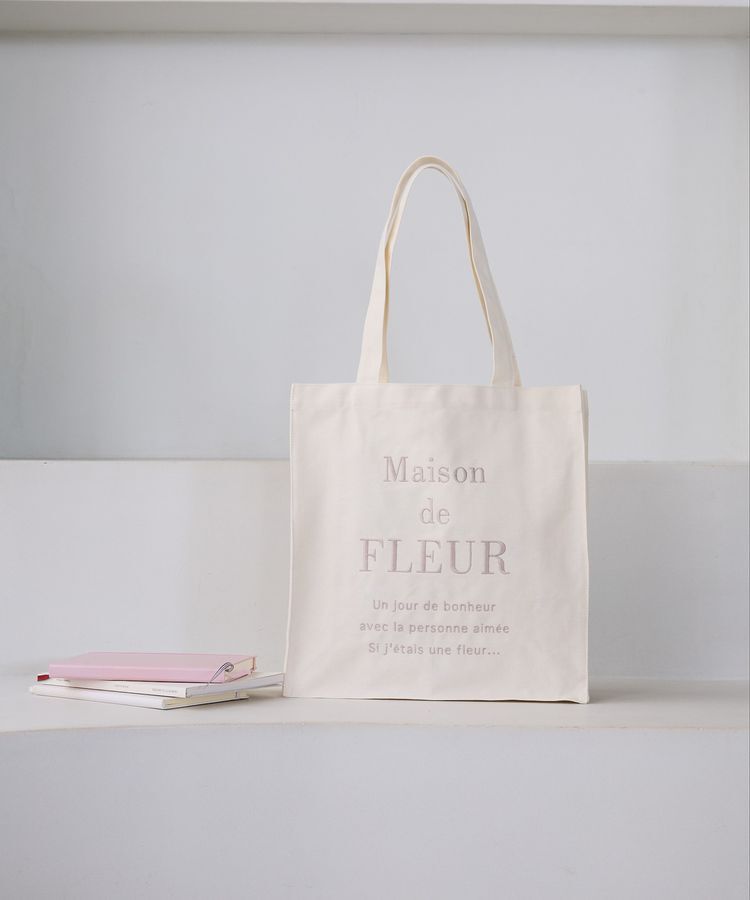 Maison de FLEUR「ブランドロゴ刺繍スクエアトートバッグ」|トートバッグ|グレーベージュ