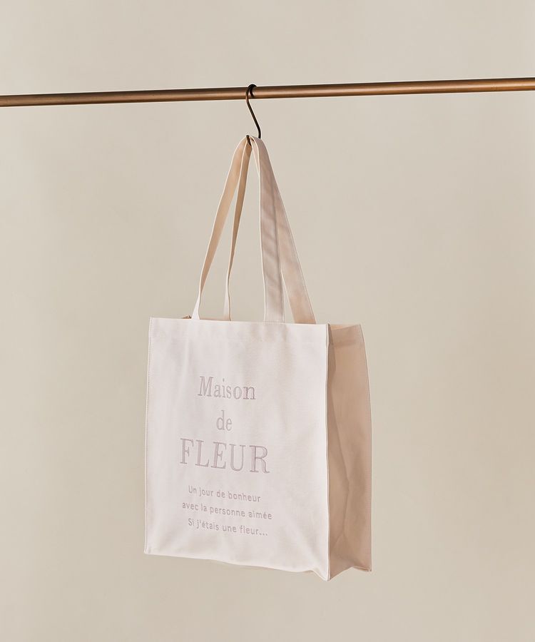 Maison de FLEUR「ブランドロゴ刺繍スクエアトートバッグ」|トートバッグ|