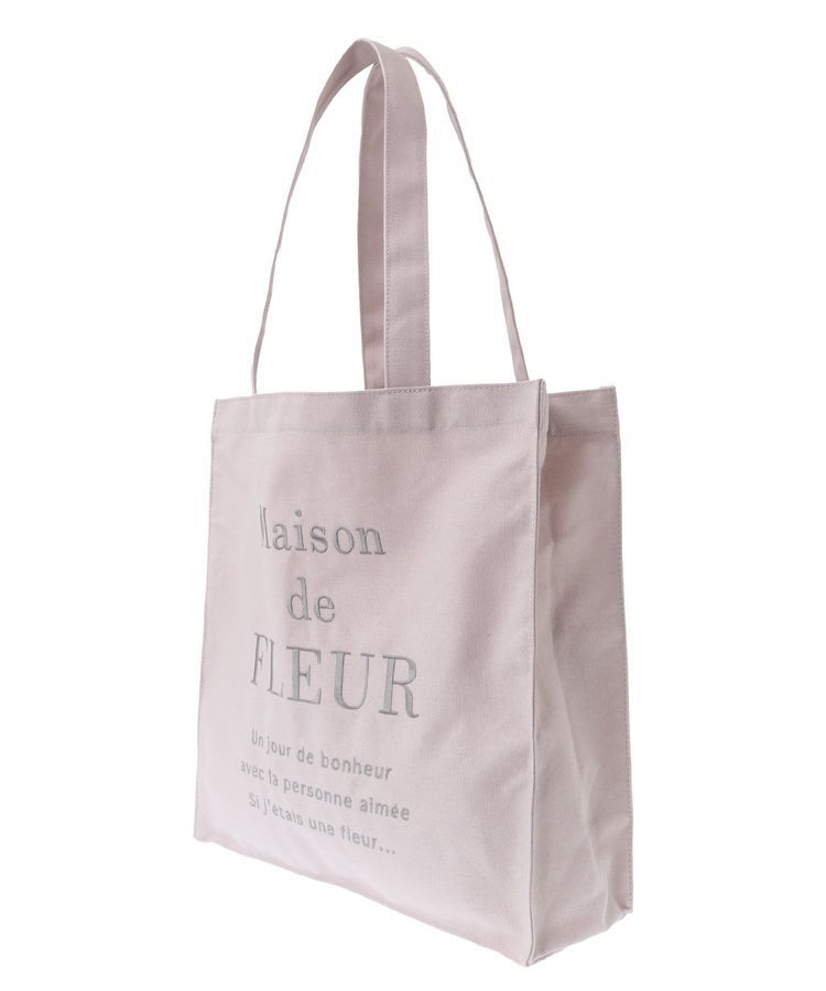 Maison de FLEUR「ブランドロゴ刺繍スクエアトートバッグ」|トートバッグ|