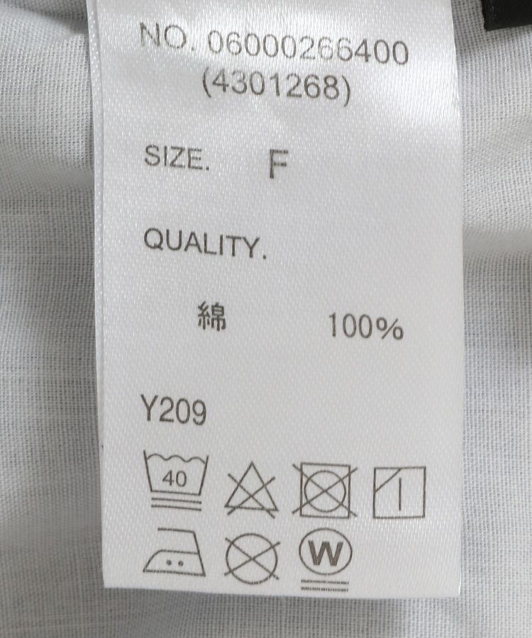 Green Parks「・SUGAR SPOON リメイク風デニムスカート」|スカート|