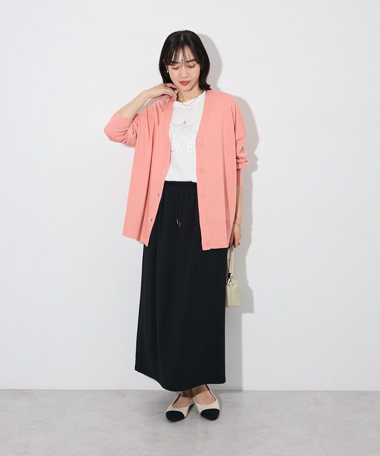 Green Parks「ここちニットVネックカーディガン」|カーディガン|