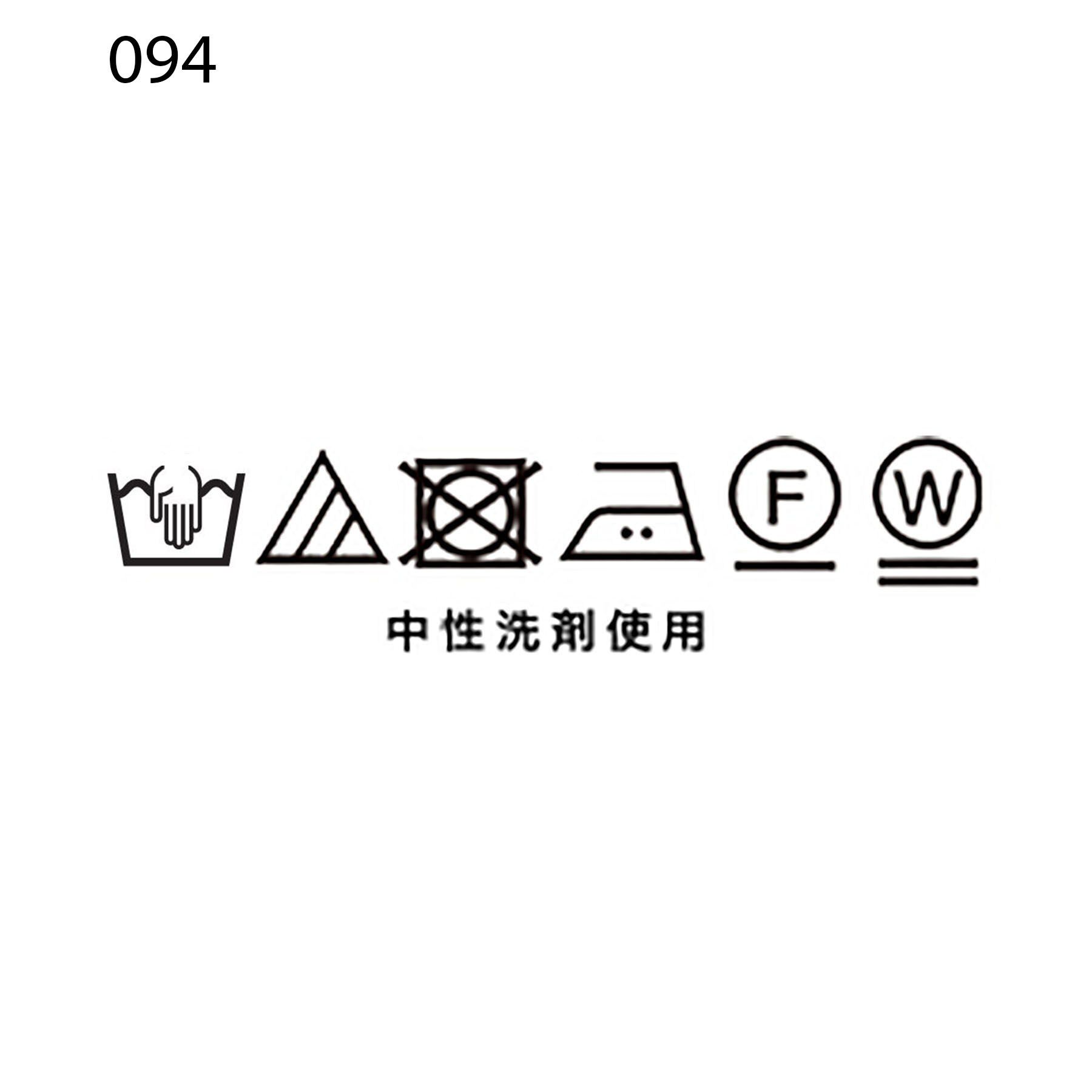 COUP DE CHANCE「【洗える】デニム調ストレートワイドパンツ」|その他|