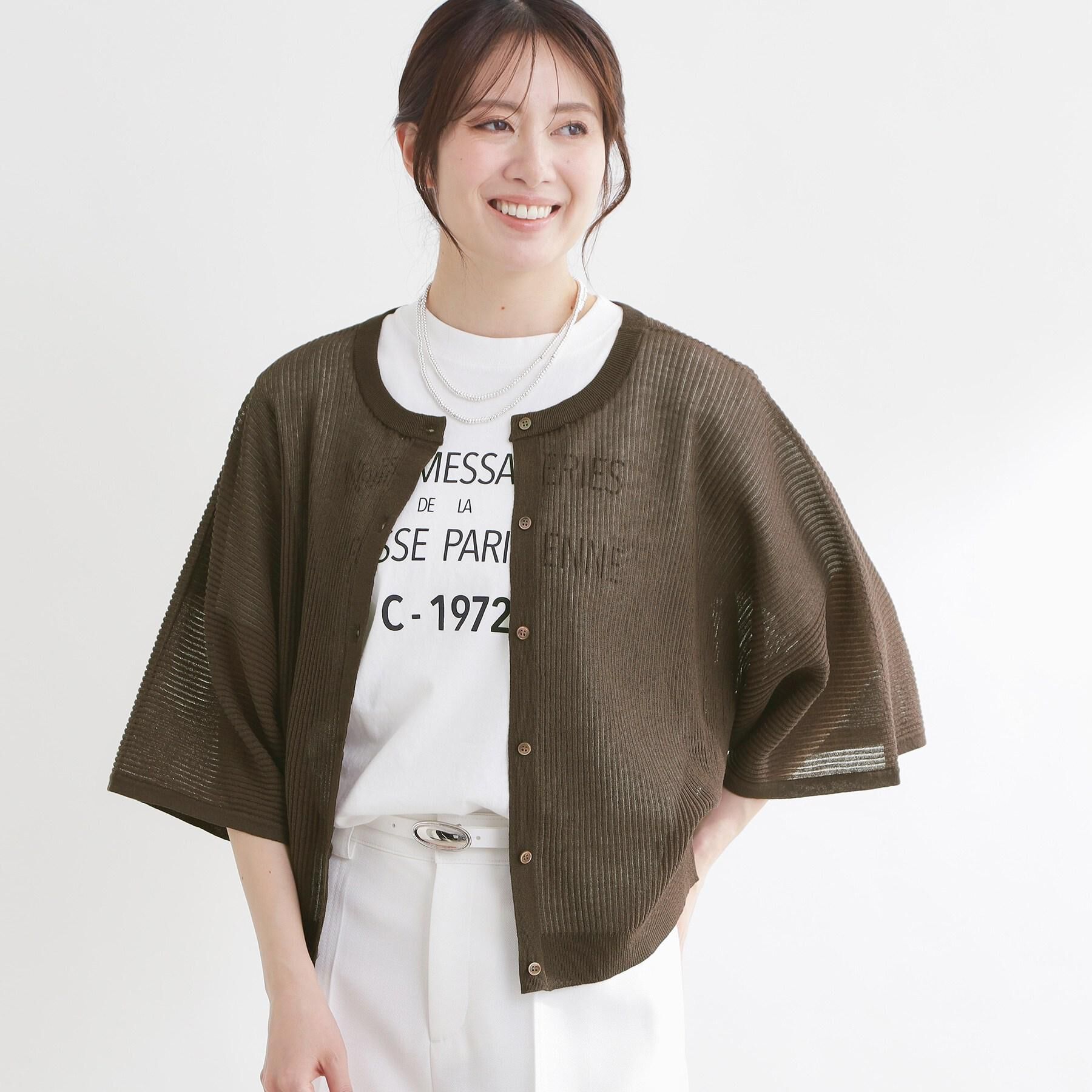 Reflect「【前後2WAY】リラクシーニットトップス」|ニット・セーター|