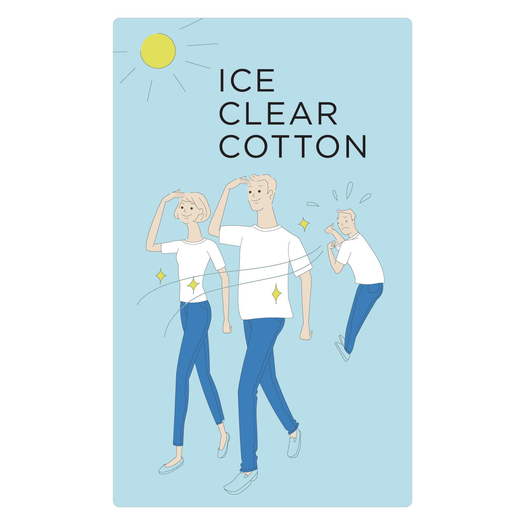 DRESSTERIOR「【接触冷感／抗菌防臭／消臭】ICE CLEAR COTTON ガンラビットTシャツ」|Tシャツ・カットソー|