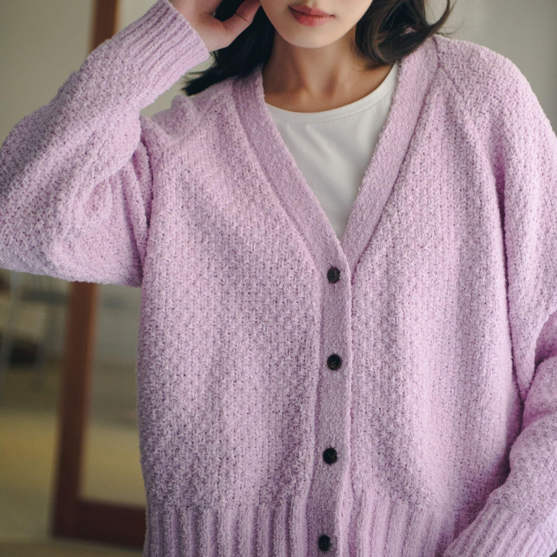 grove「コットン混バスケットVネックカーディガン」|カーディガン|