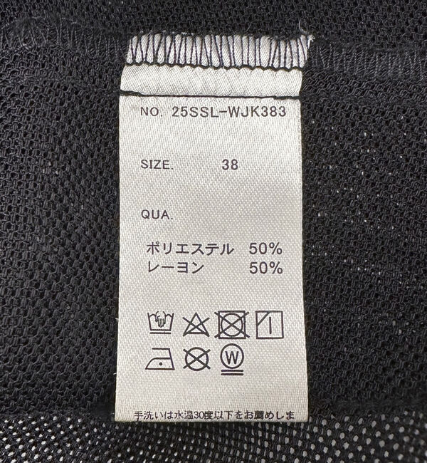 Doux archives「メッシュテーラードダブルジャケット」|テーラードジャケット|