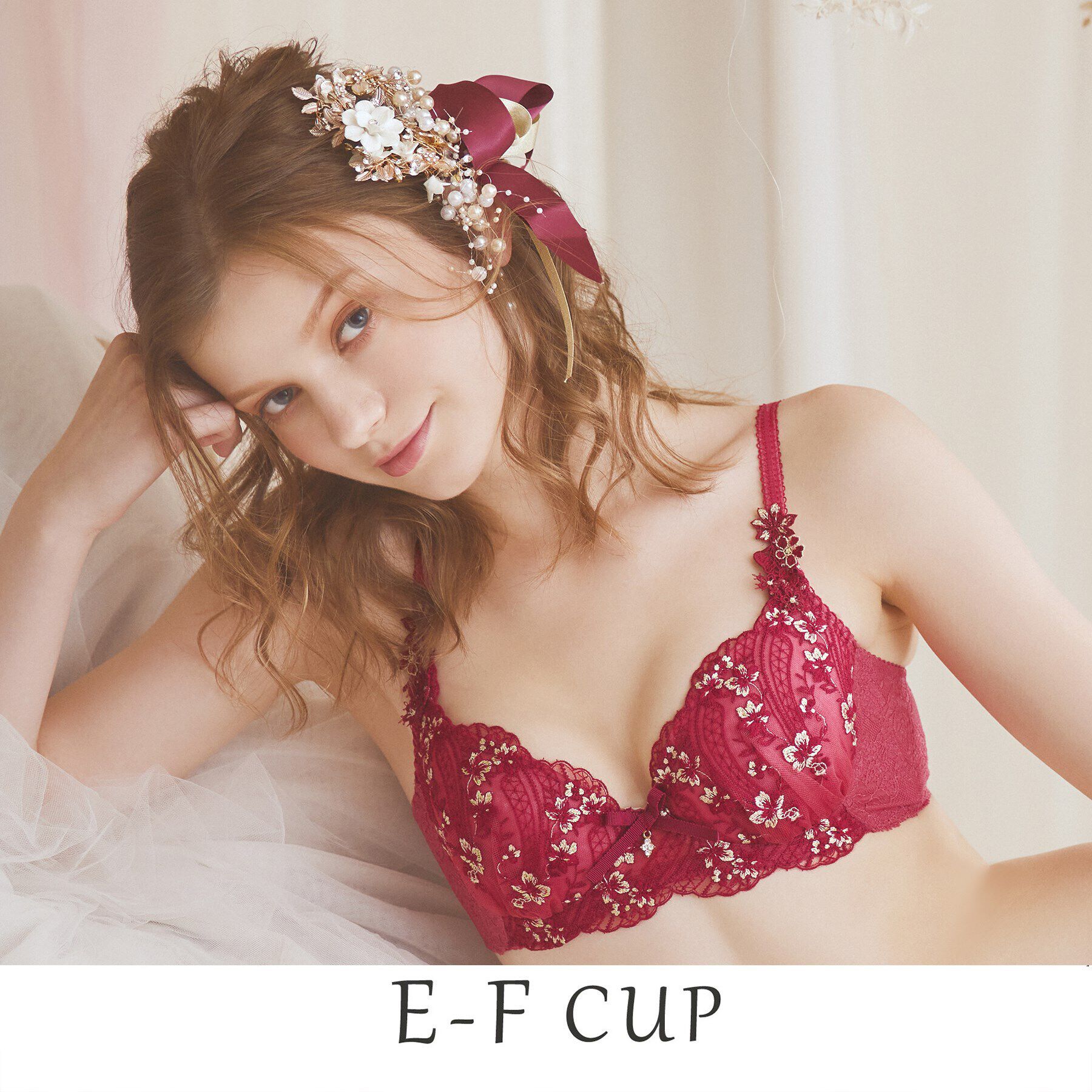 Risa Magli「フェリシテ ブラジャー」|インナー|ローズ(062)