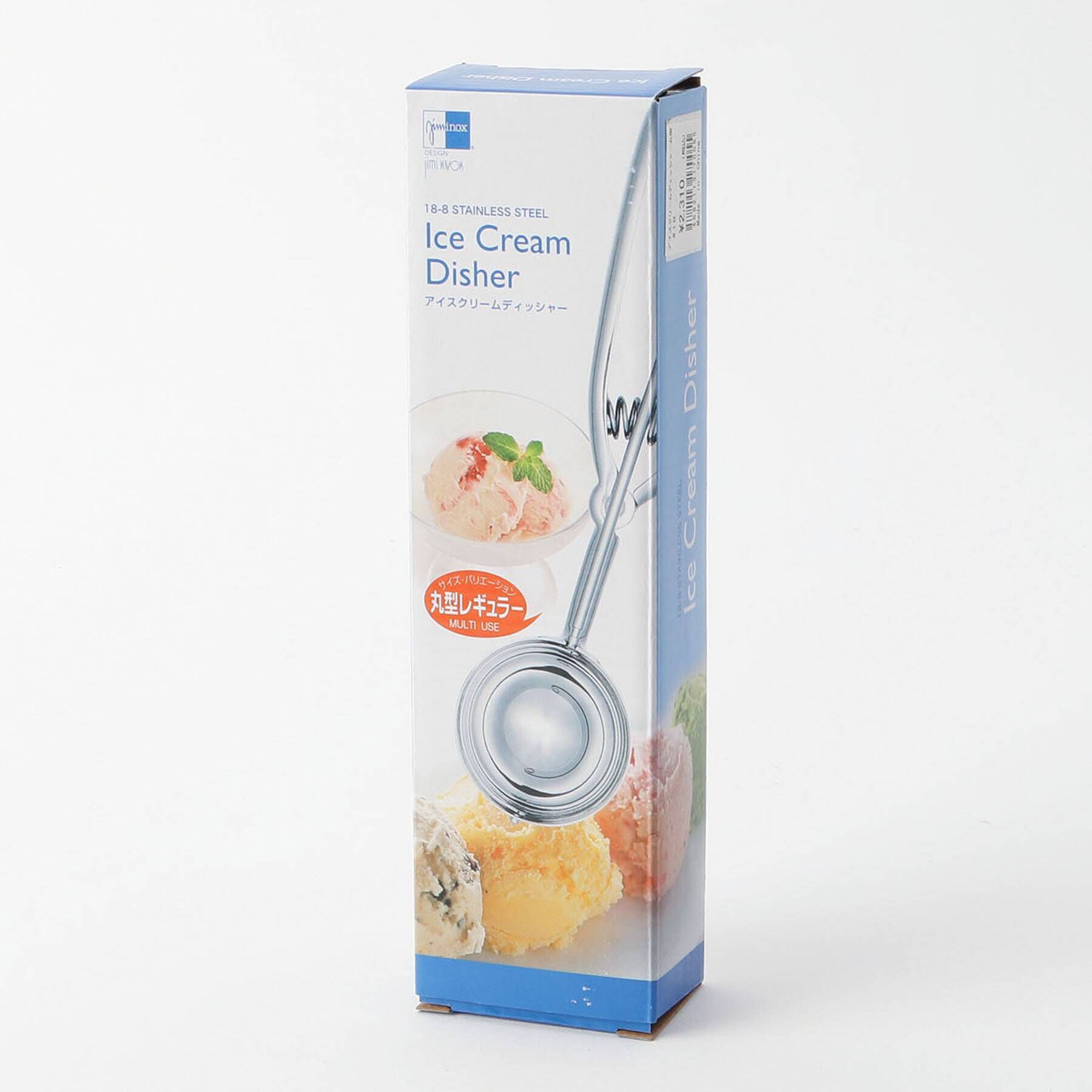 212 KITCHEN STORE「アイスクリームディッシャー丸型　＃18」|食器・キッチングッズ|