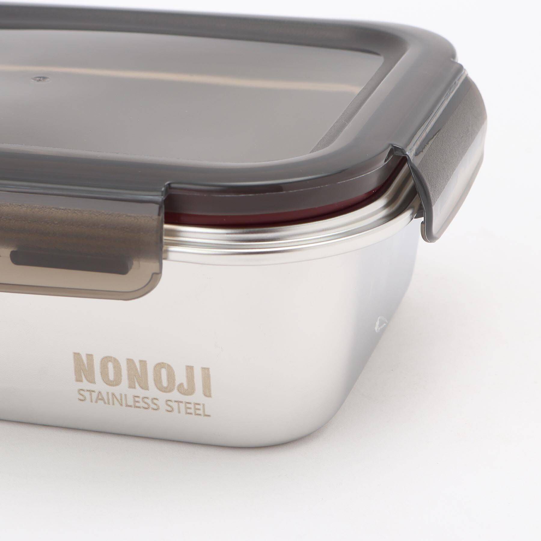 212 KITCHEN STORE「マジックコンテナ M 1300ml ＜ののじ＞」|食器・キッチングッズ|