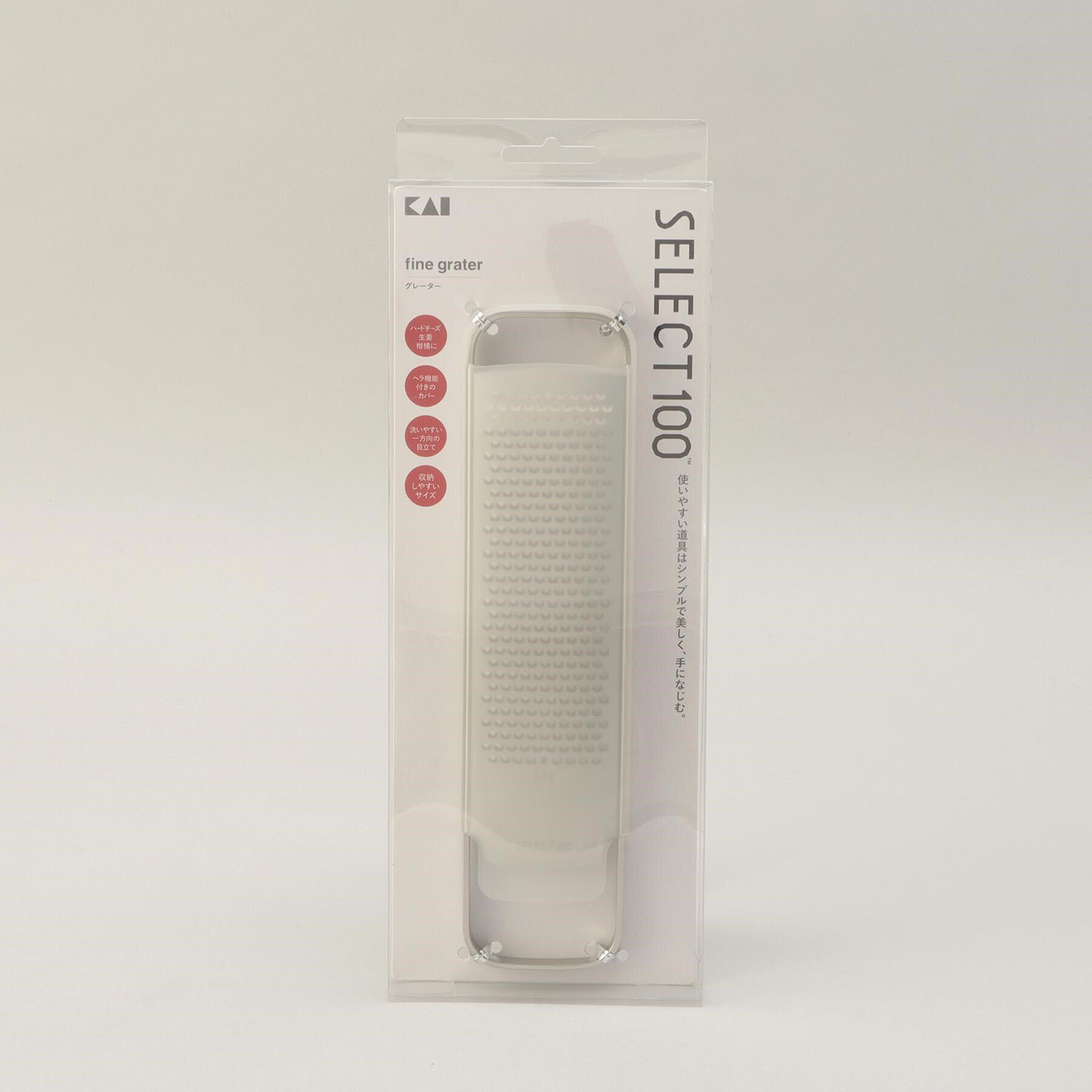 212 KITCHEN STORE「グレーター ＜SELECT100 セレクト100＞」|食器・キッチングッズ|