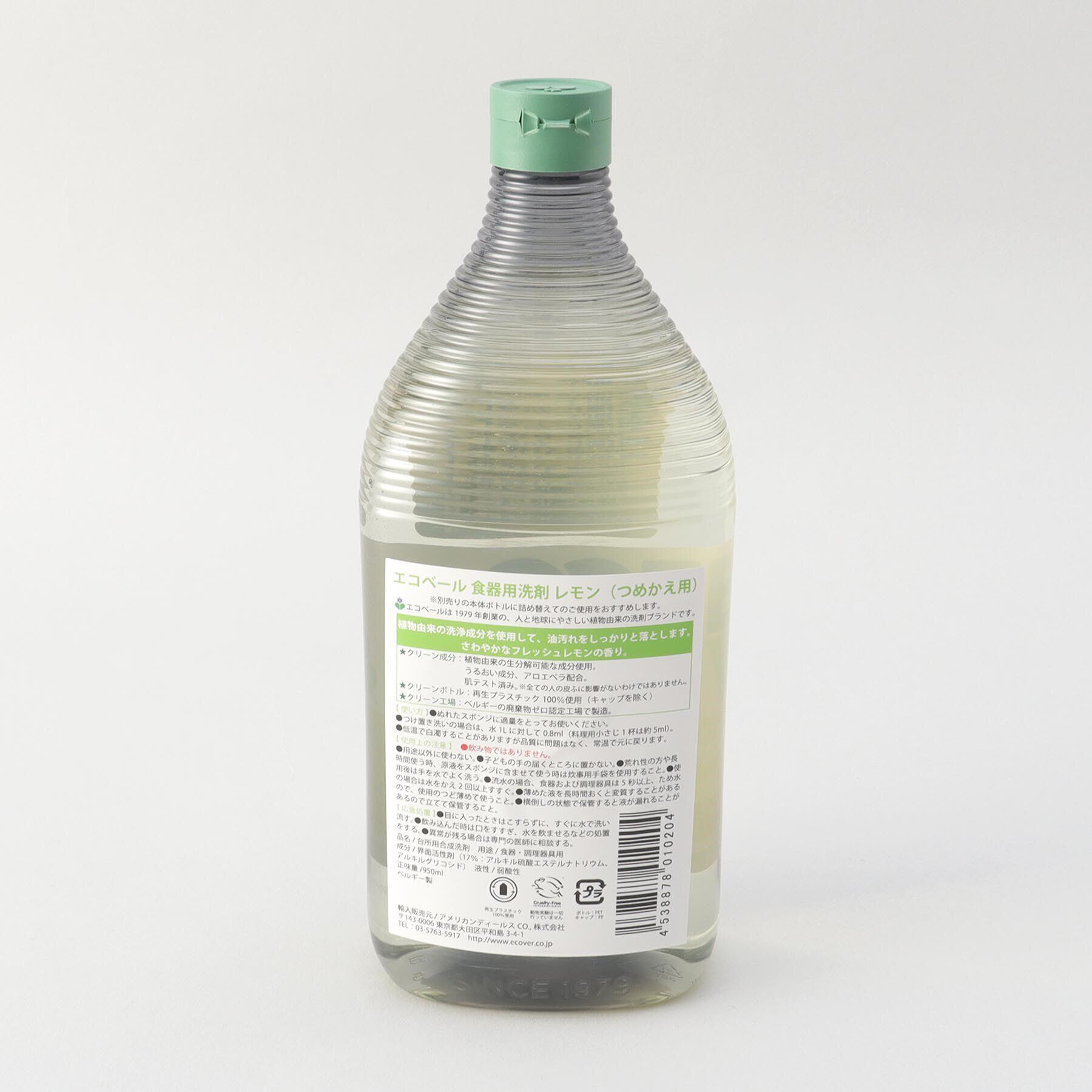 212 KITCHEN STORE「食器用洗剤レモン つめかえ用 ＜Ecover エコベール＞」|その他|