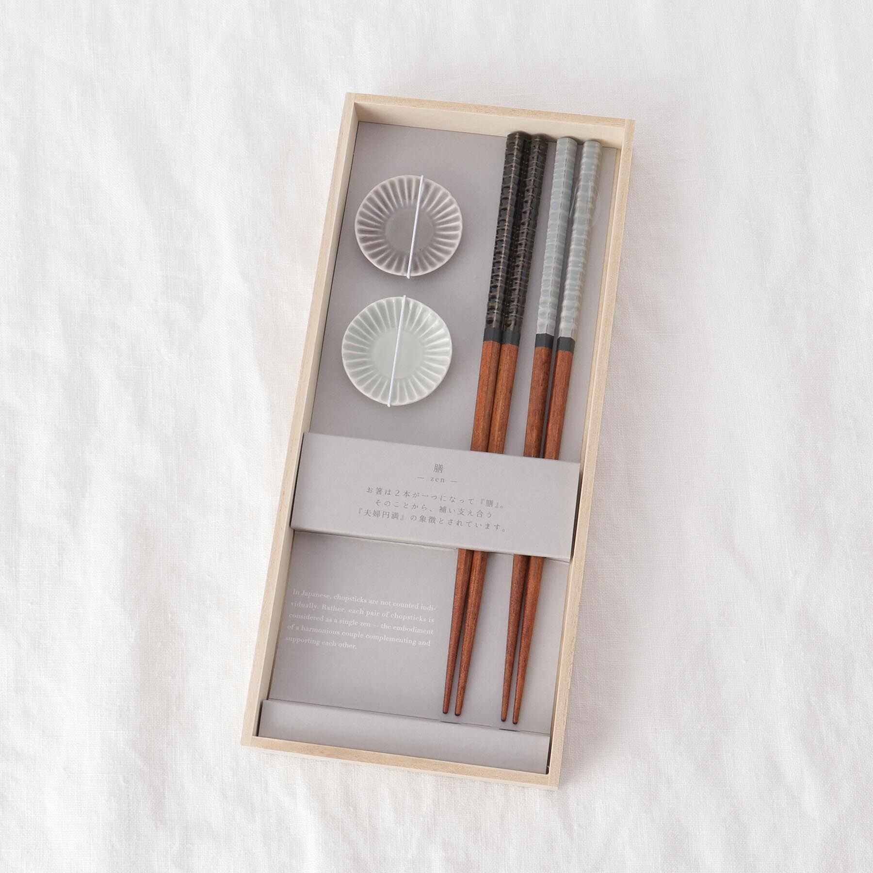 212 KITCHEN STORE「hitoishi ZENセット GY/PGY 木」|食器・キッチングッズ|