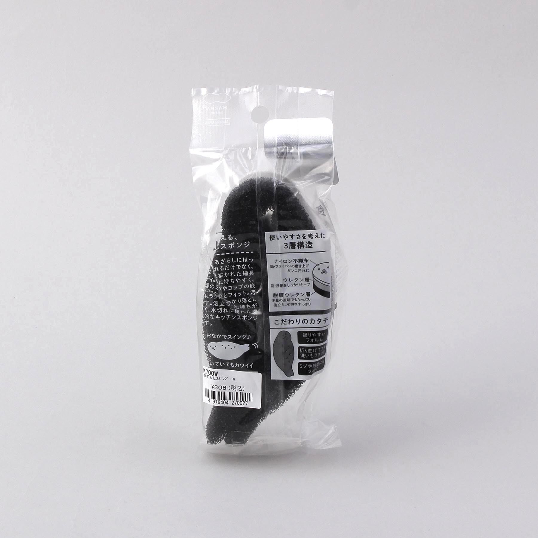 212 KITCHEN STORE「あざらしスポンジ WH ＜marna マーナ＞」|その他|