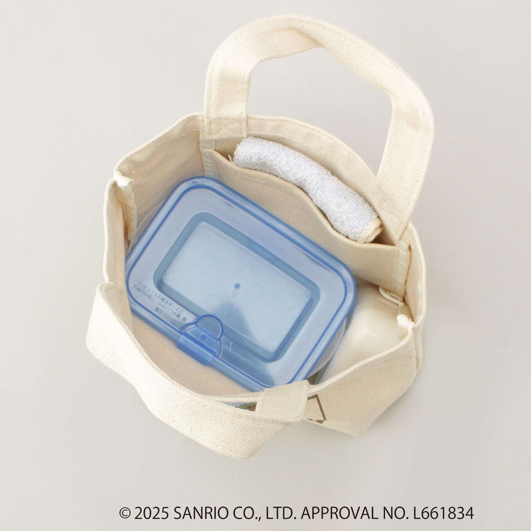 212 KITCHEN STORE「日焼けハローキティ ミニランチバッグ IV」|その他|