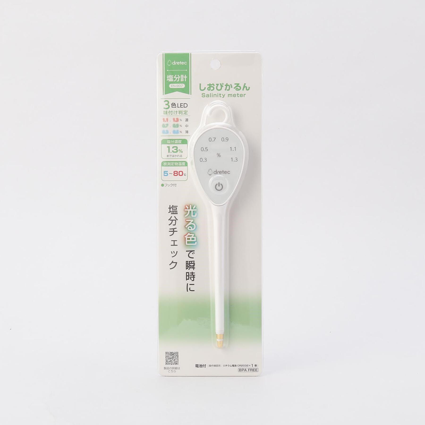 212 KITCHEN STORE「塩分計「しおぴかるん」 WH」|食器・キッチングッズ|