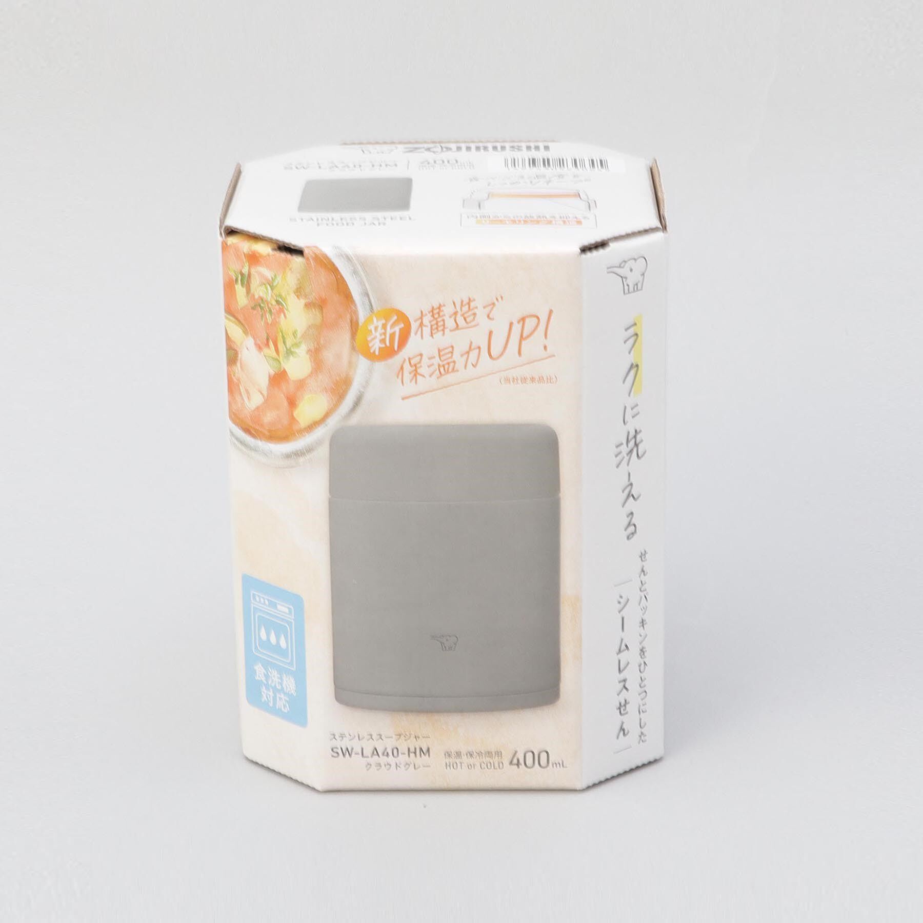 212 KITCHEN STORE「シームレスせん ステンレススープジャー 400ml GY ＜ZOJIRUSHI  象印＞」|食器・キッチングッズ|