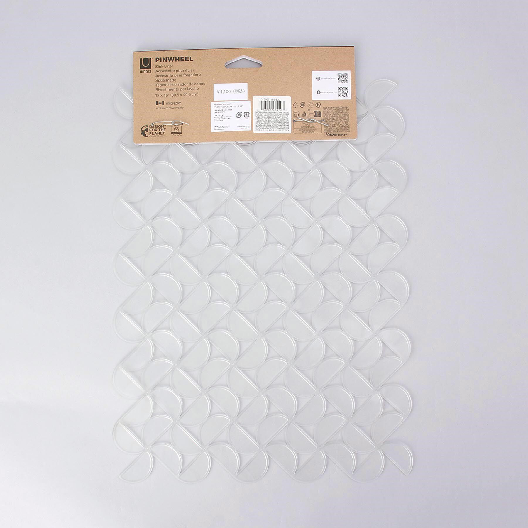 212 KITCHEN STORE「ピンホイールシンクライナー クリア ＜Umbra アンブラ＞」|その他|