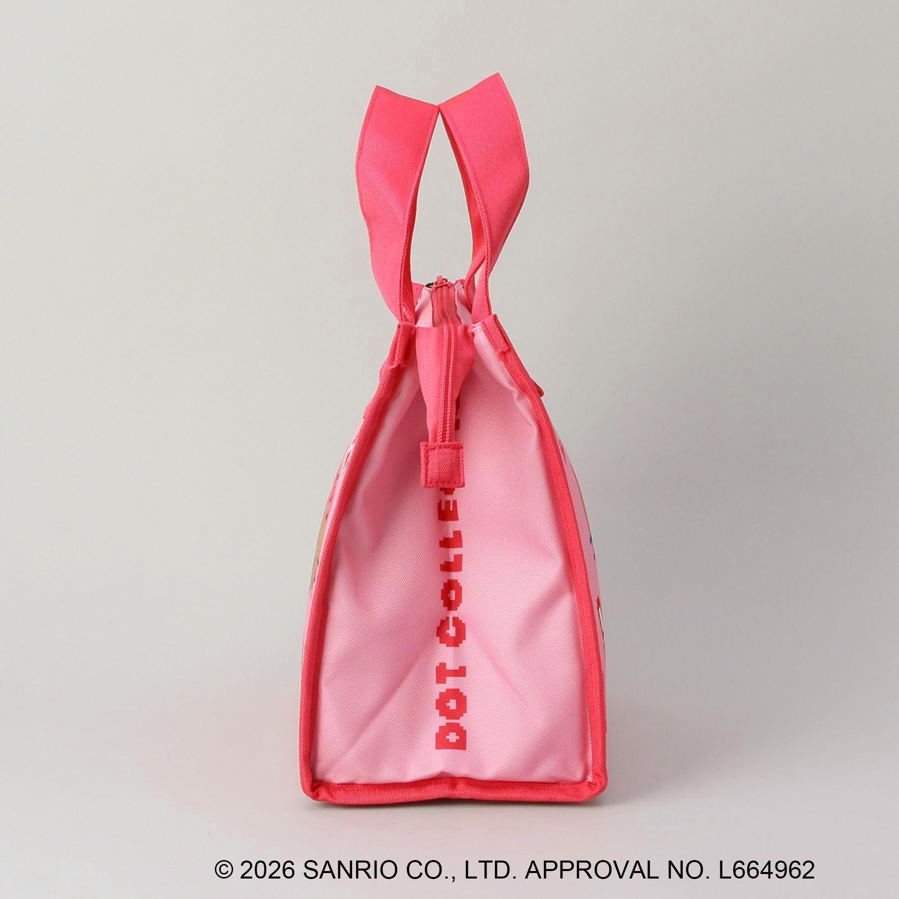 212 KITCHEN STORE「日焼けハローキティ DOT三角マチ保冷バッグ PK」|その他|