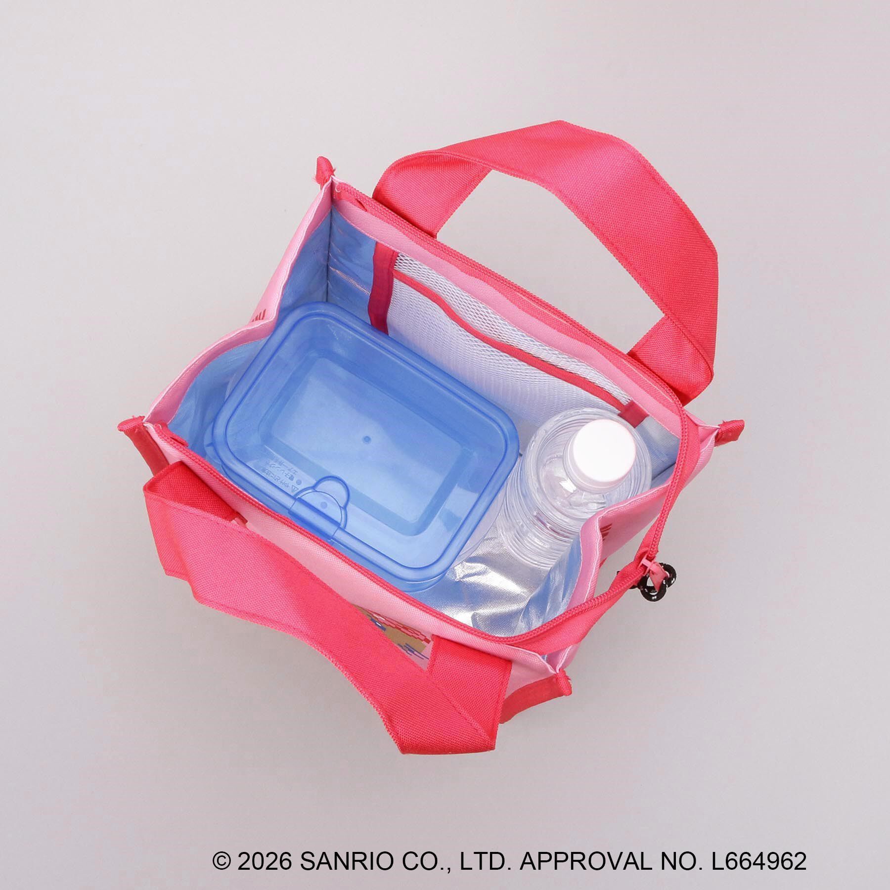 212 KITCHEN STORE「日焼けハローキティ DOT三角マチ保冷バッグ PK」|その他|