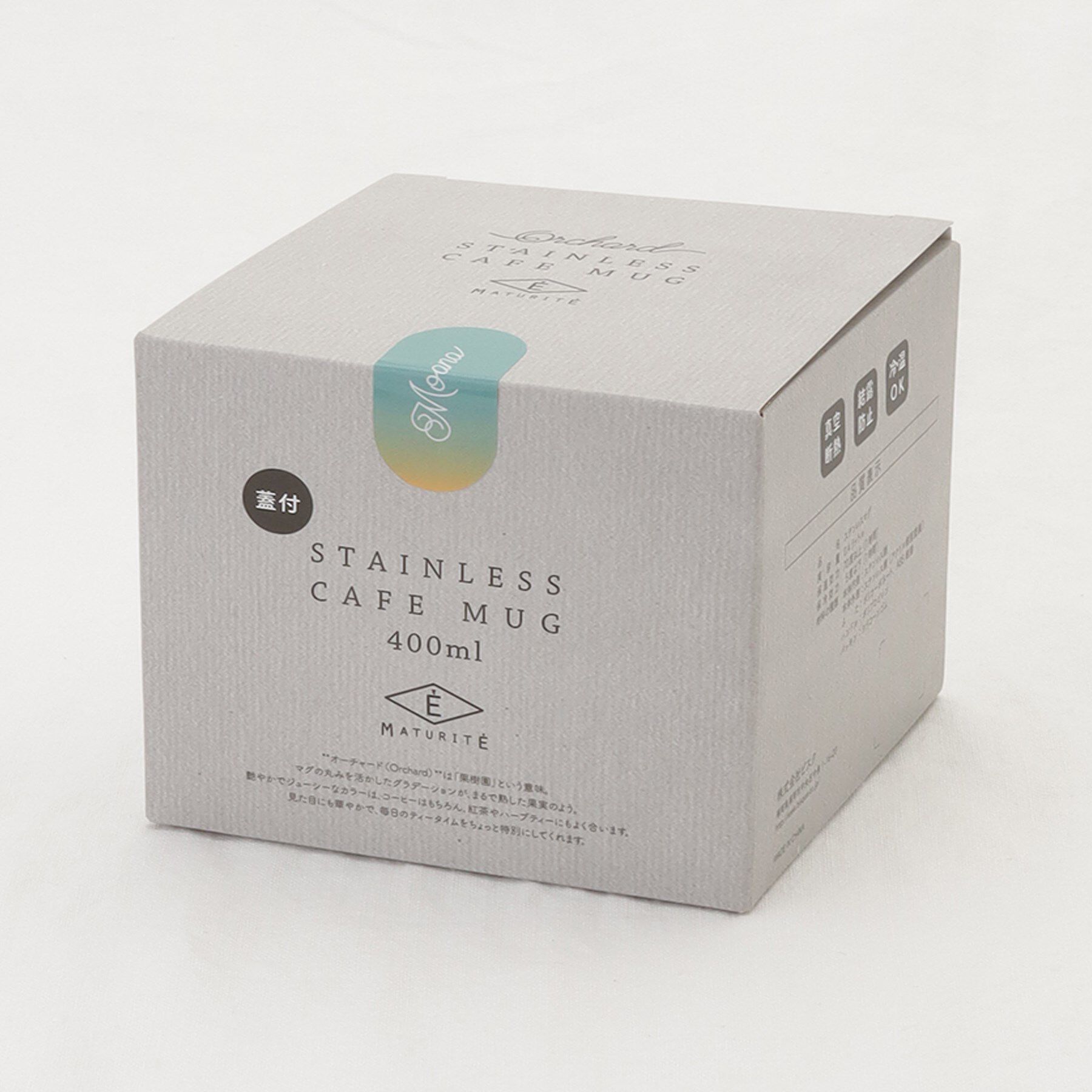 212 KITCHEN STORE「オーチャード蓋つきステンレスマグ Moana」|グラス・マグカップ|