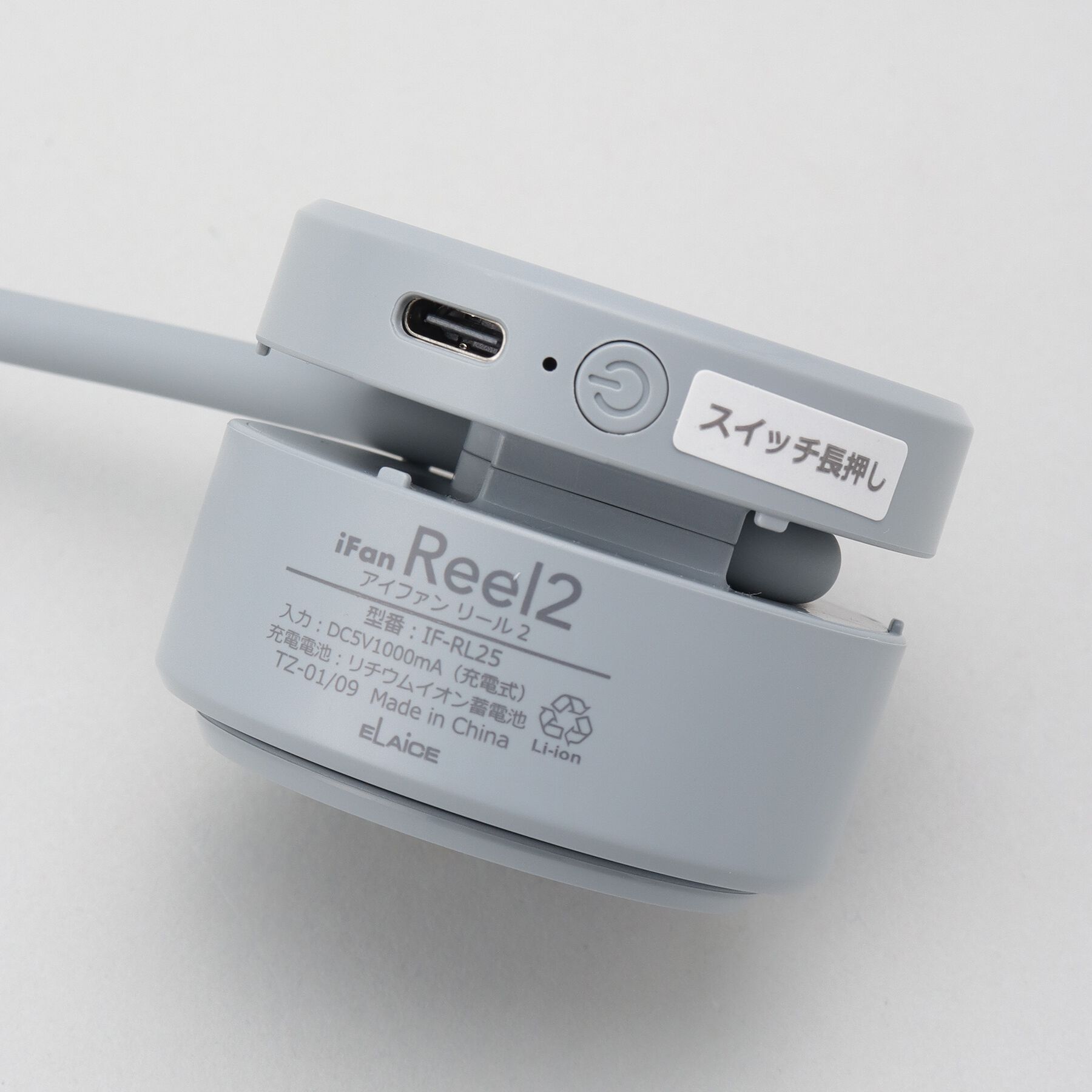 212 KITCHEN STORE「アイファンリール2 グレー」|その他|